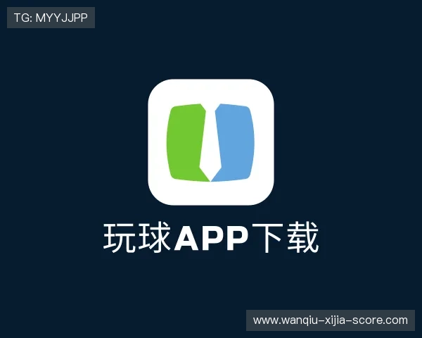 了解玩球直播官网入口